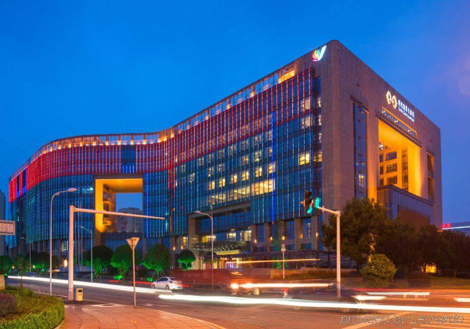 Xiandai Gloria Grand Hotel Чанша Экстерьер фото