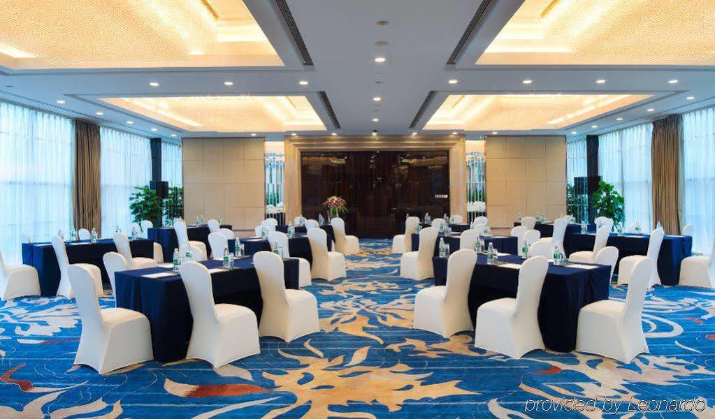Xiandai Gloria Grand Hotel Чанша Экстерьер фото